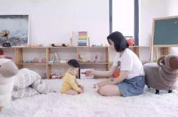 [5分钟教程]邵阳公司咨询服务电话_哔哩哔哩